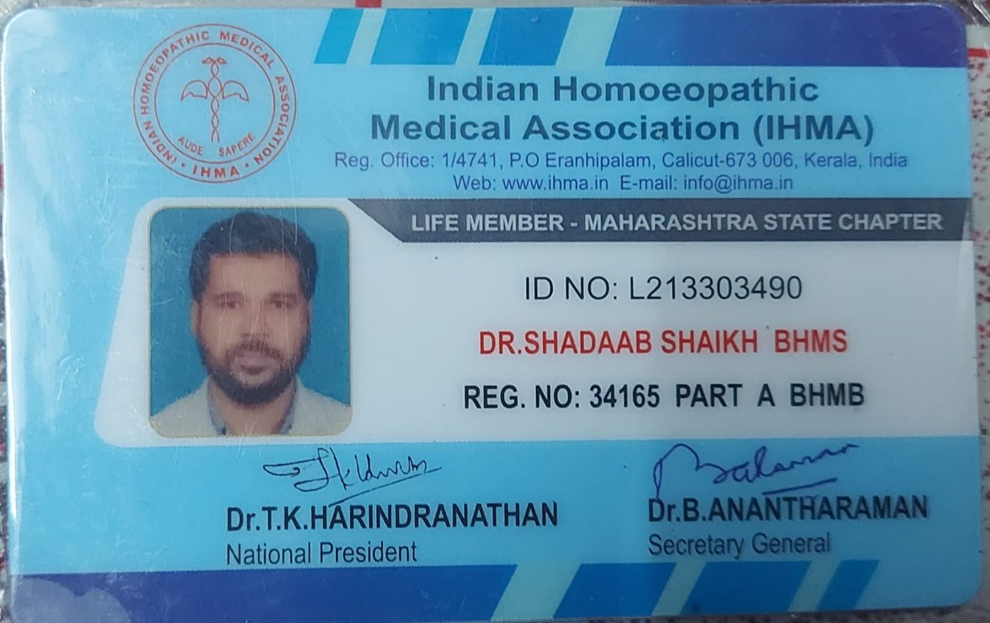 Dr. Shadaab Shaikh IHMA (Indian Homoeopathic Medical Association) Life Membership Certificate